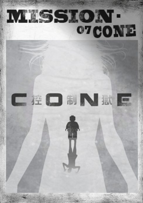 Cone 控制獄 [Cone Control Prison]