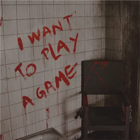 Maniac: I Want To Play A Game