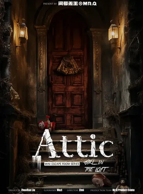 Attic