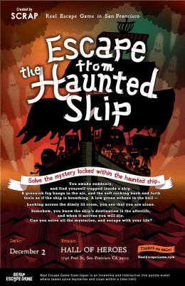 Escape from the Haunted Ship