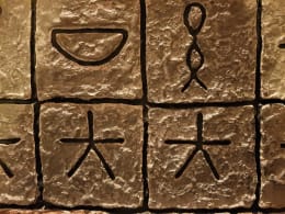 La Piramide di Zafira [The Pyramid of Zafira]