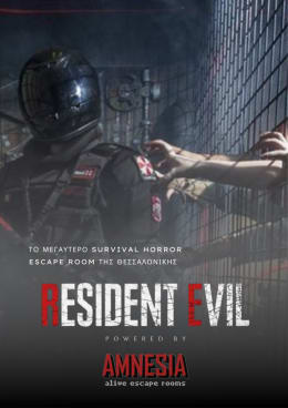 Resident Evil