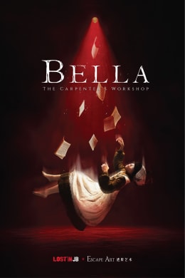 Bella: The Carpenter's Workshop [Immersive Experience]