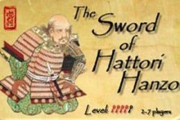 The Sword of Hattori Hanzo