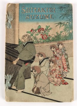 La Casa del Gorrión [The House of the Sparrow]