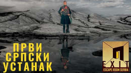 Prvi Srpski Ustanak [The First Serbian Uprising]