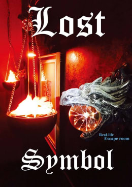Lost Symbol