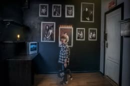 Фотолаборатория Призрака