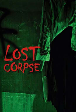 Lost Corpse 