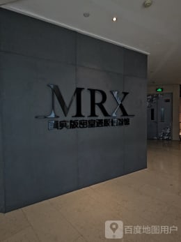 [异能觉醒]诺亚 [Powers Awakening: Noah]