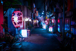 Hong Kong -the Night Before