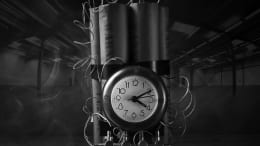 Crime of the Century