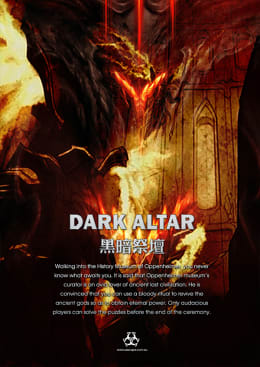 Dark Altar