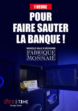 Fabrique de la Monnaie [Money Factory]