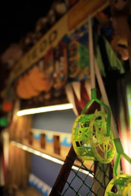 El Caso Rídel [The Rídel Case]