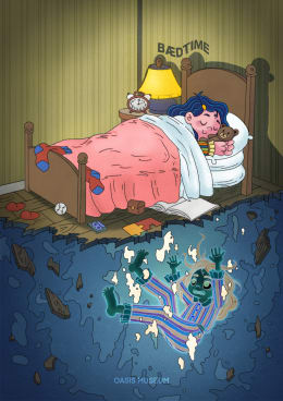 배드 타임 [Baed Time]