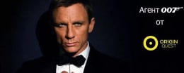 Агент 007 [Agent 007]