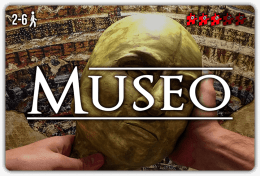 Museo [Museum]