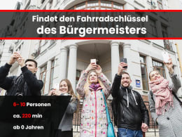 See Tour [Lake Tour] [Outdoor]