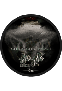 store/s/6ea045af-1156-4b6f-9aca-8ae1baf7a942.png