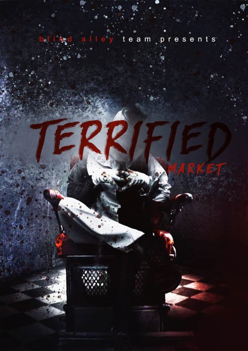 Blind Alley - Live Acting Horror Room