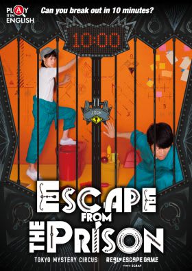 Real Escape Game | SCRAP Entertainment Inc.