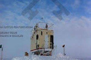 Exitus : Salem Escape Rooms