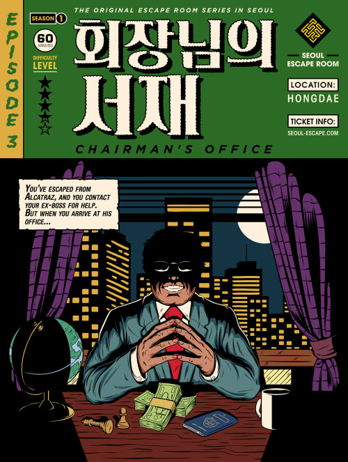 Seoul Escape Room