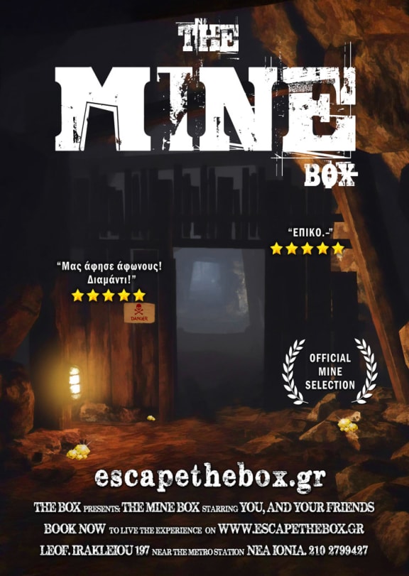 The Mine Box