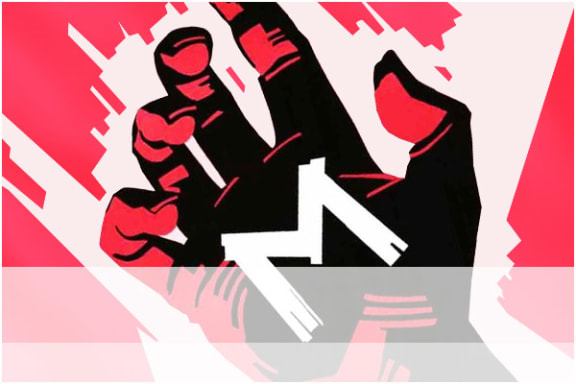 M.Essen Sucht Einen Mörder [M.Essen Is Looking For A Murderer]