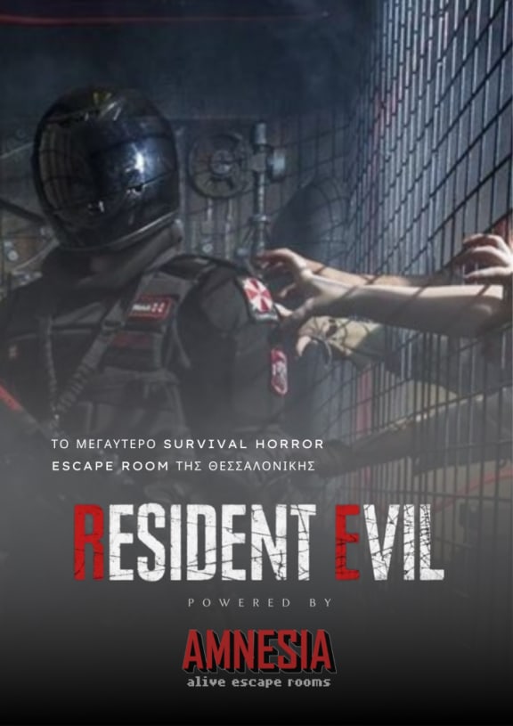 Resident Evil
