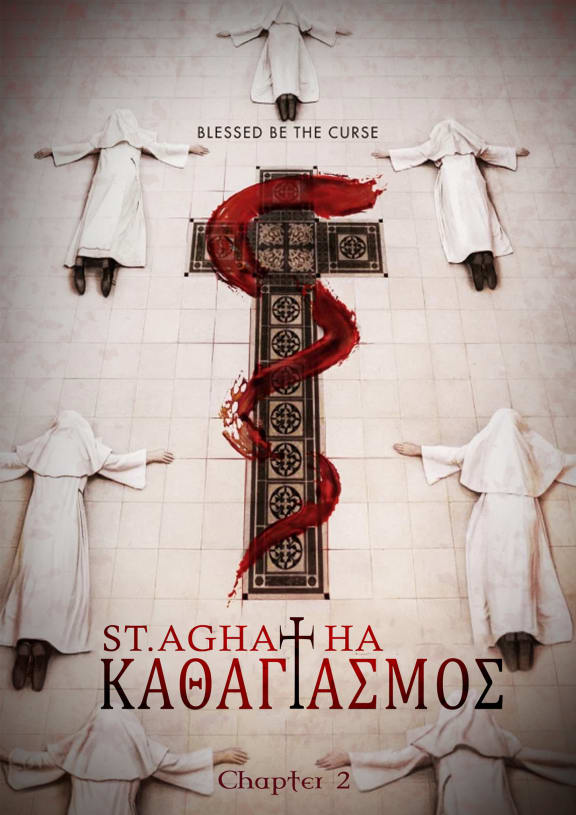 St. Agatha Καθαγιασμός - Chapter 2