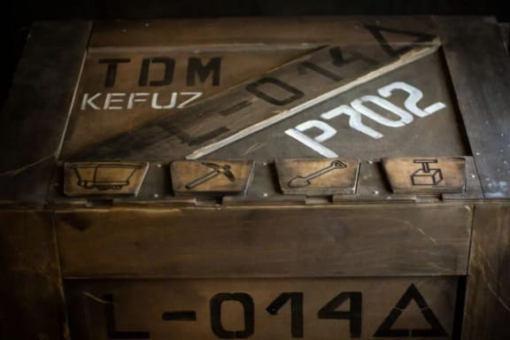 Der Archäologe [The Archeologist]