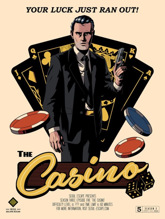 카지노 [Casino]
