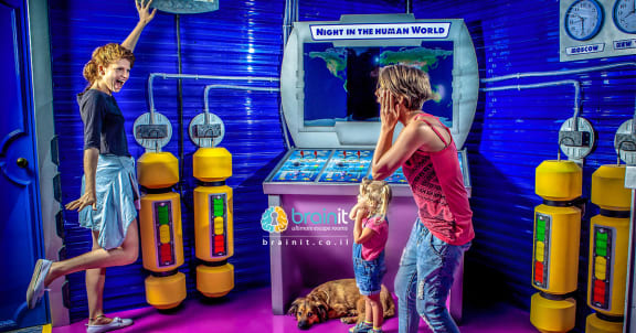 מונסטרופוליס [Monstropolis]