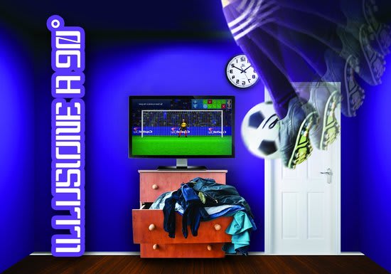 Illusione a 90 [Illusion at 90 Degrees]