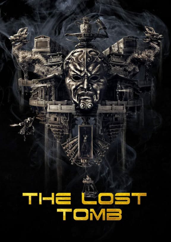 The Lost Tomb