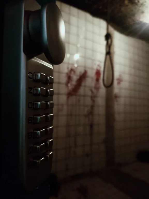 Ülekuulamisruum [Examination room]