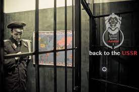 בית כלא ק.ג.ב [KGB Prison]