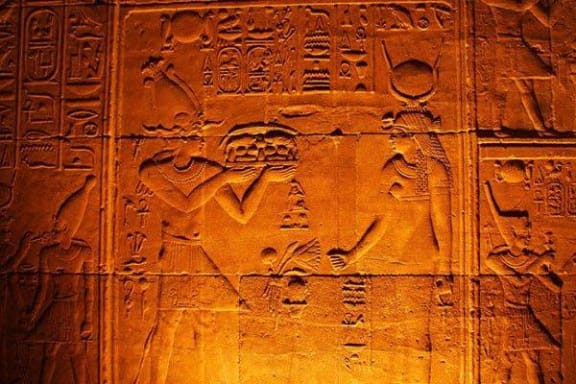Egyptian Tomb