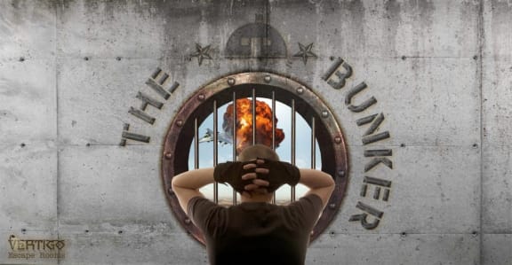 הבונקר [The Bunker]