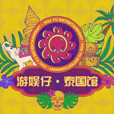 等一朵花开 [Wait for a Flower's Bloom]