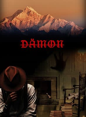 Dämon [Damon]
