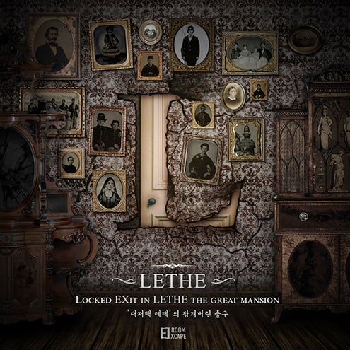 대저택 레테 잠겨버린 출구 [Locked EXit in LETHE the great mansion]