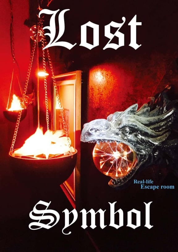Lost Symbol
