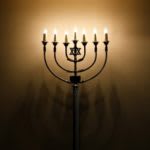 Les Portes Del Call [The Gates Of The Jewish Quartier] [Outdoor]