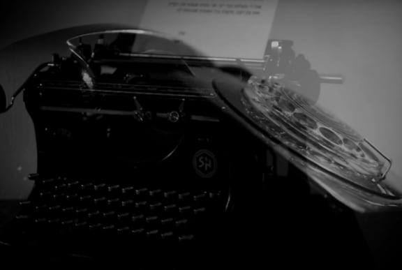 חדרו של המרגל הסורי