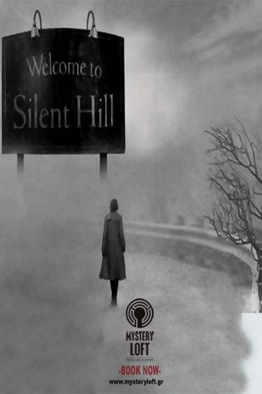 Silent Hill