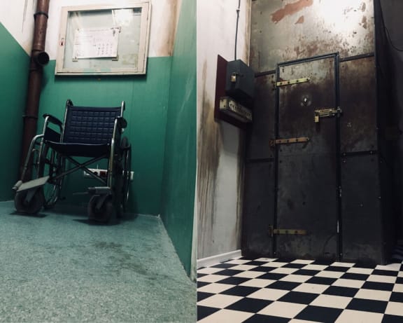 Psychiatric Hospital On-line