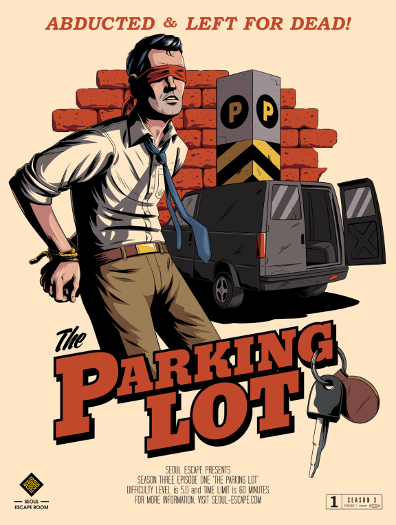 시즌 3에피소드 1 주차장  [ Season 3 Episode 1 The Parking Lot ]